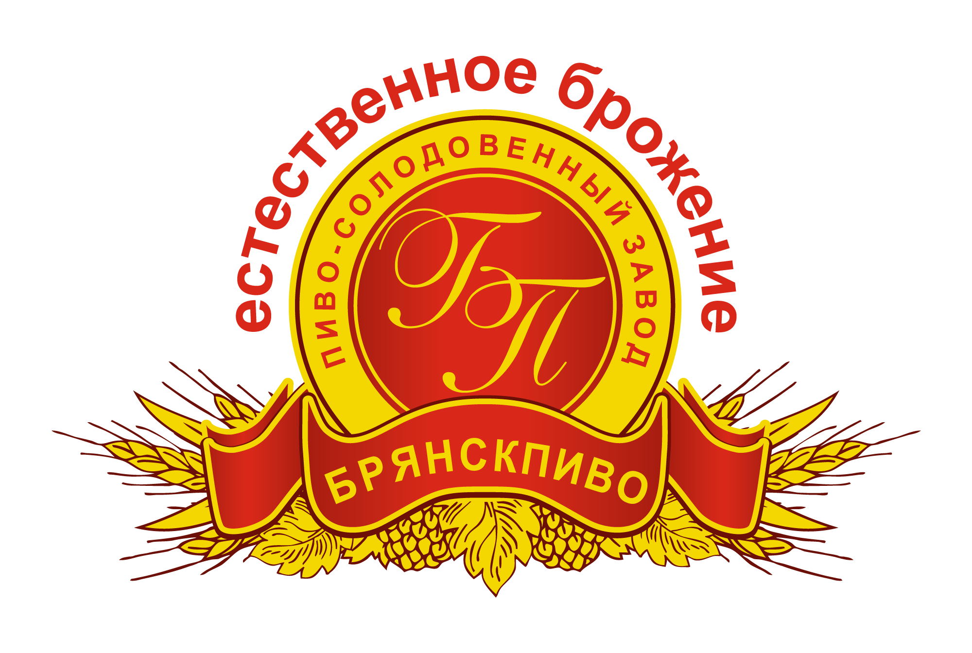 БрянскПиво